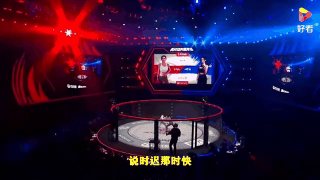 开云网页版-关于Ming重返赛场，反败为胜首场状态出色，RNG观众沸腾！的信息